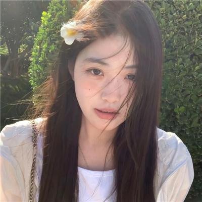 爱的刹车